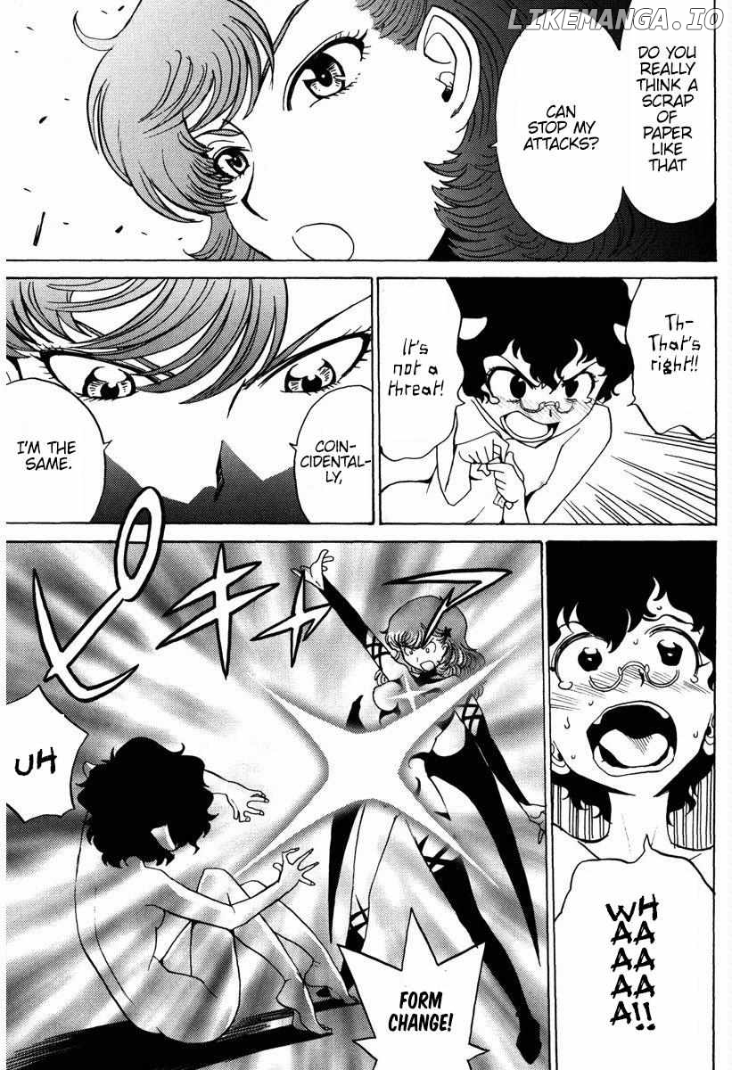Mikarun X Chapter 14 - page 18