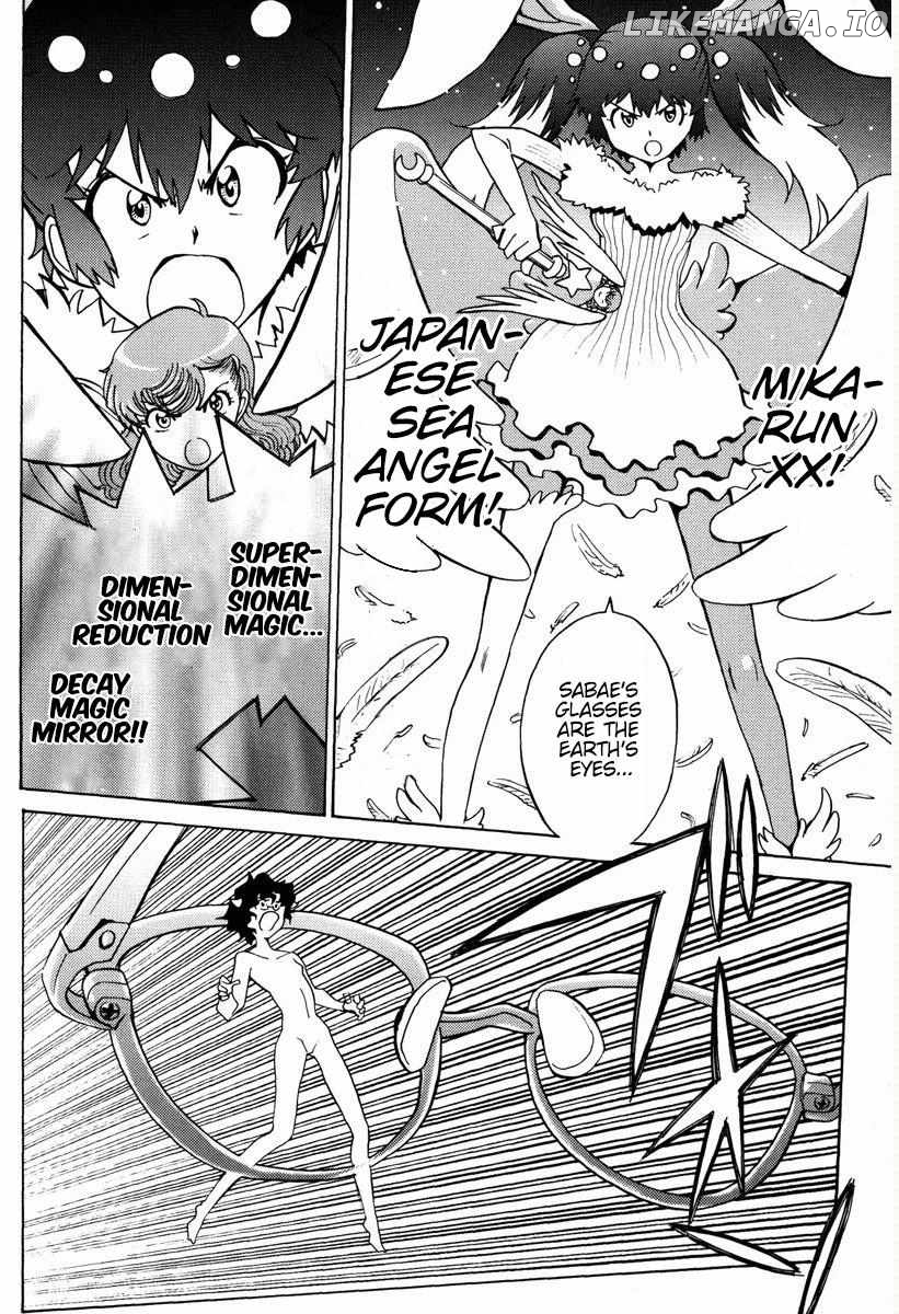 Mikarun X Chapter 14 - page 19