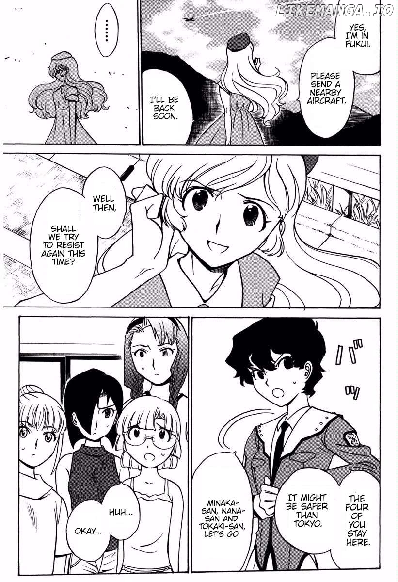 Mikarun X Chapter 15 - page 30