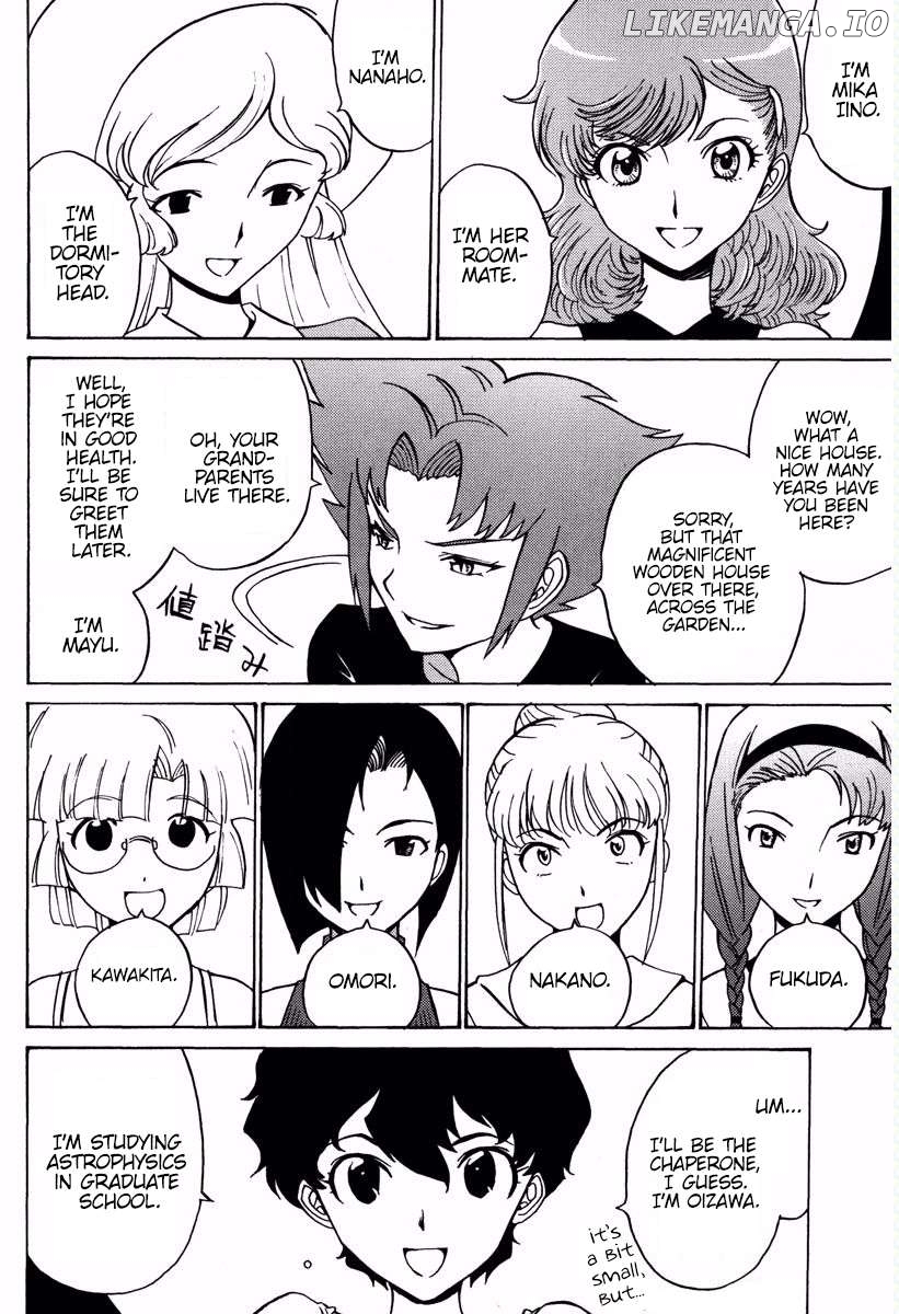 Mikarun X Chapter 15 - page 9