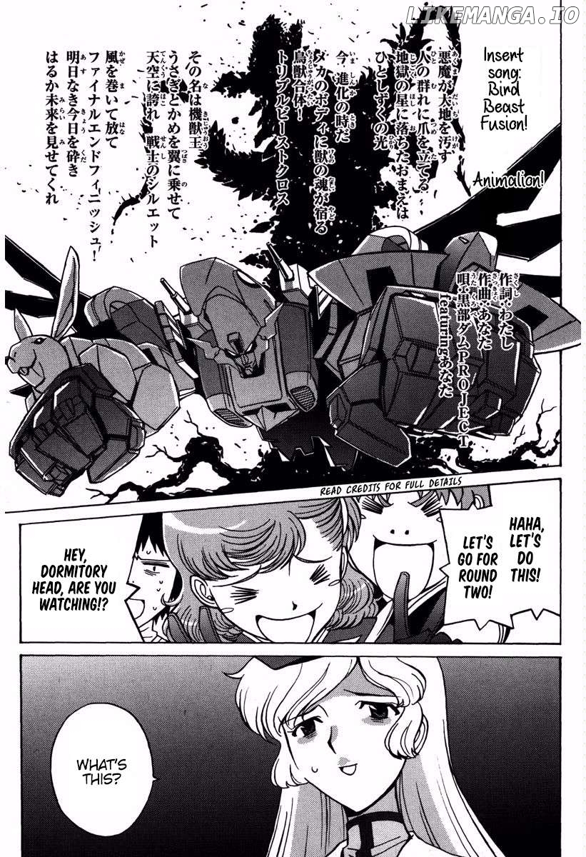 Mikarun X Chapter 16 - page 30