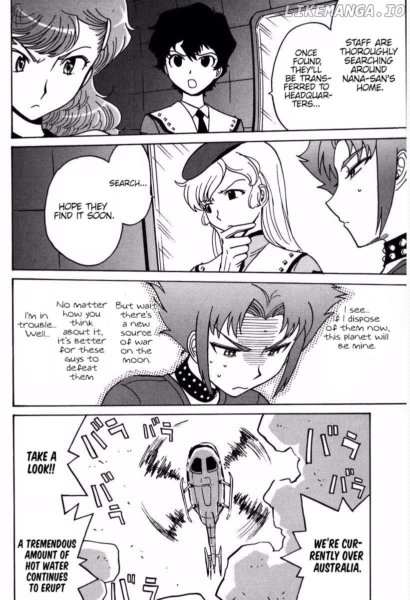Mikarun X Chapter 16 - page 5