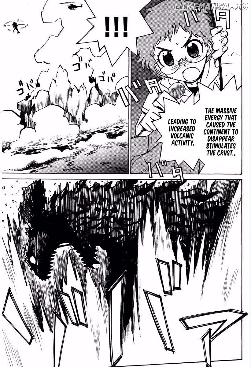 Mikarun X Chapter 16 - page 6