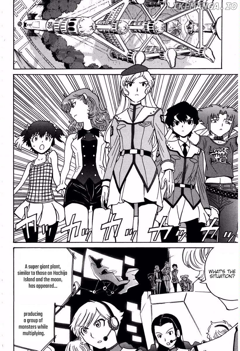 Mikarun X Chapter 16 - page 9