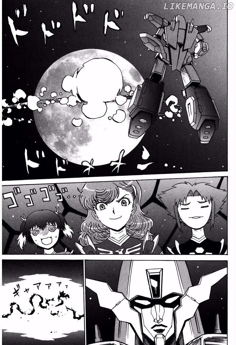Mikarun X Chapter 17 - page 4