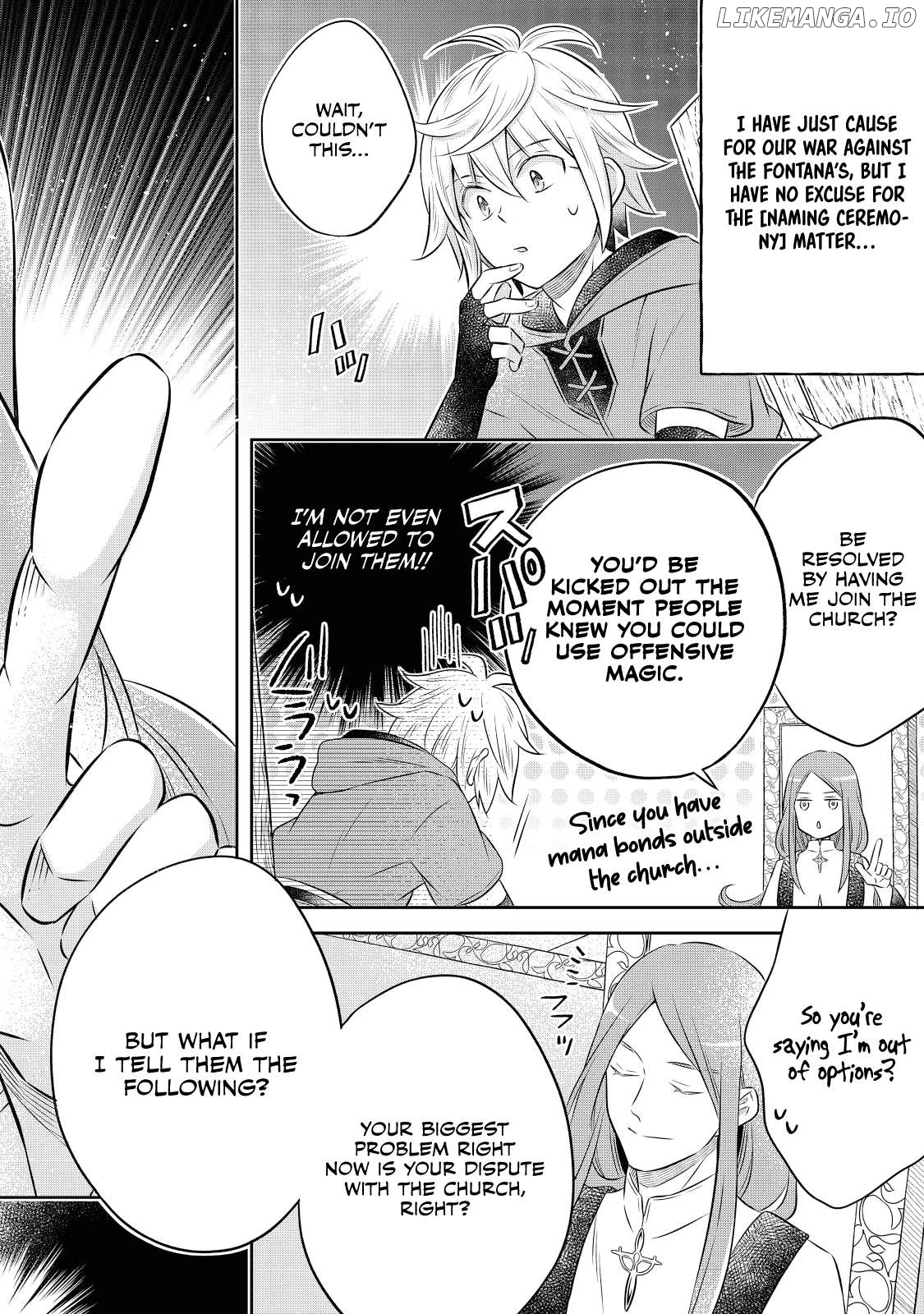 I was Reincarnated as a Poor Farmer in a Different World, So I Decided to Make Bricks to Build a Castle. Chapter 16 - page 3