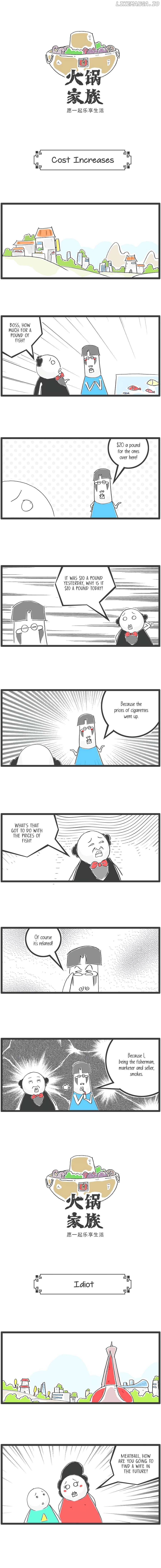 Hotpot Family Chapter 86 - page 2