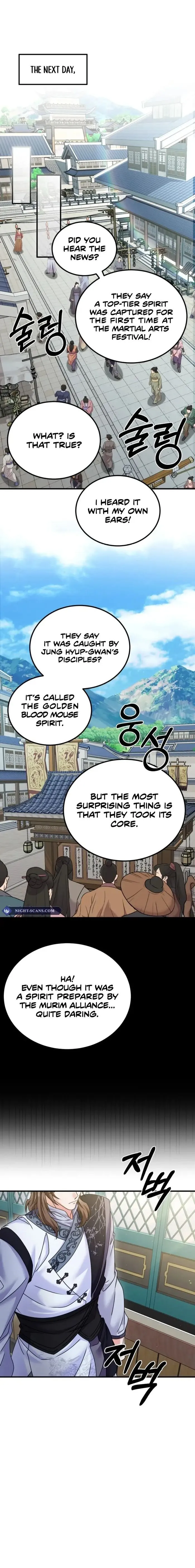 Skill Breaker of the Namgung Family Chapter 41 - page 1