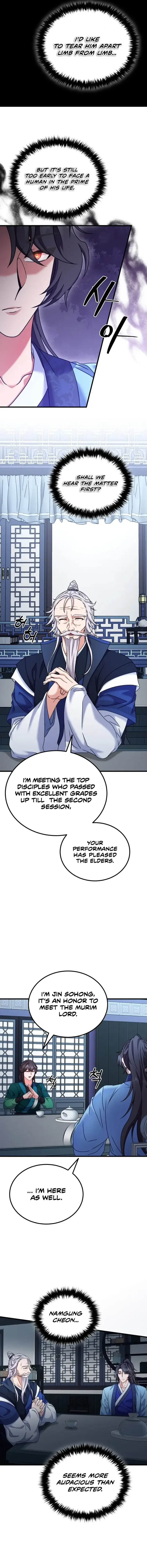 Skill Breaker of the Namgung Family Chapter 41 - page 14