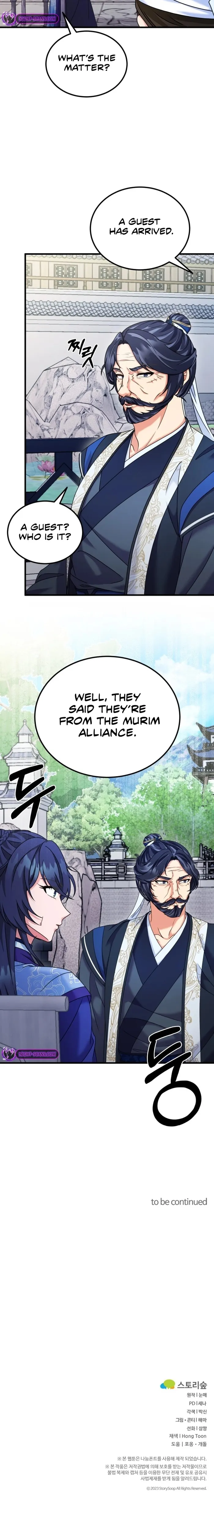 Skill Breaker of the Namgung Family Chapter 42 - page 13