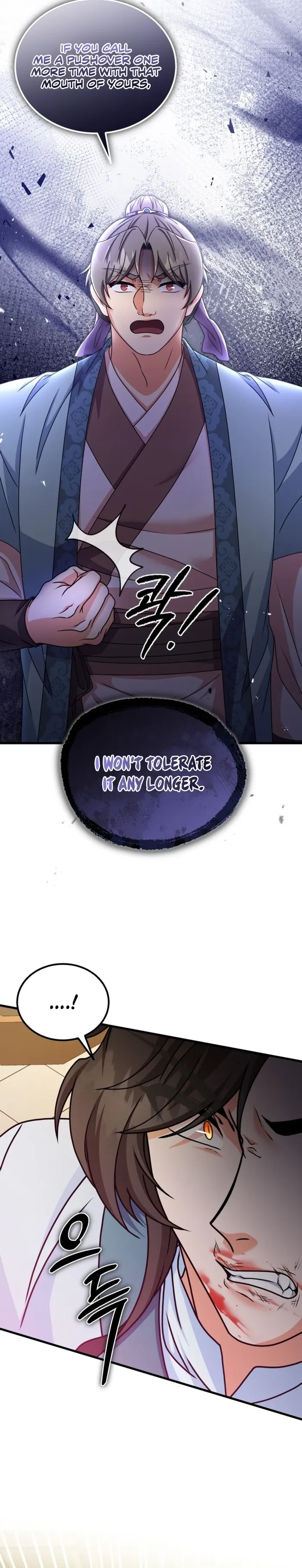 Skill Breaker of the Namgung Family Chapter 44 - page 10
