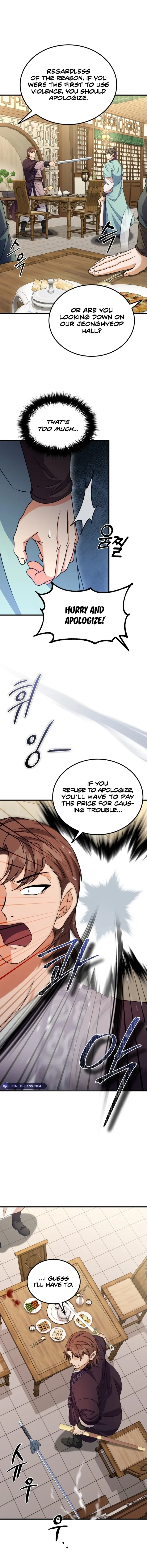 Skill Breaker of the Namgung Family Chapter 44 - page 13