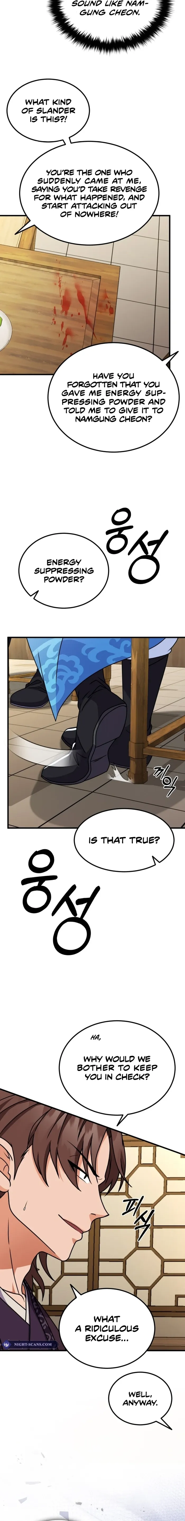 Skill Breaker of the Namgung Family Chapter 44 - page 9