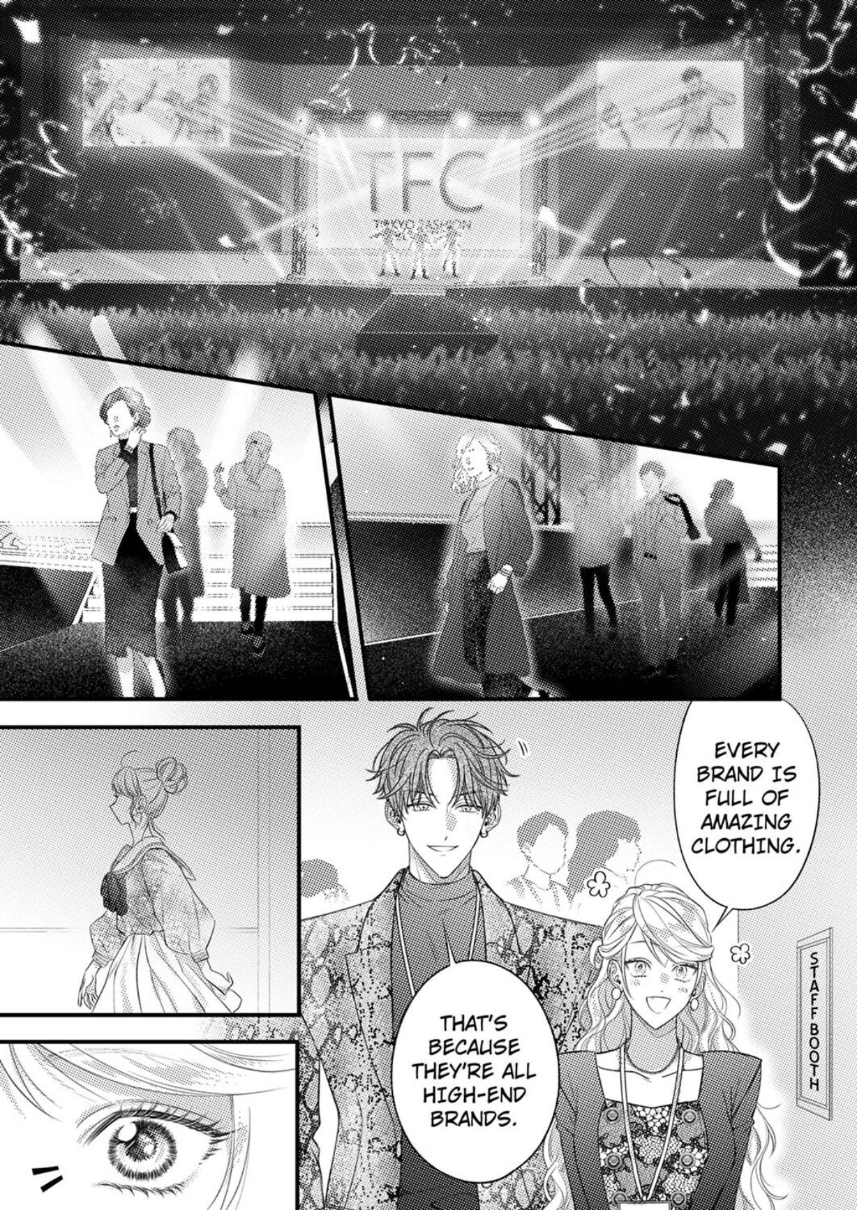 And yet I'm the only one ~This man, his way of loving is top class. Chapter 21 - page 3