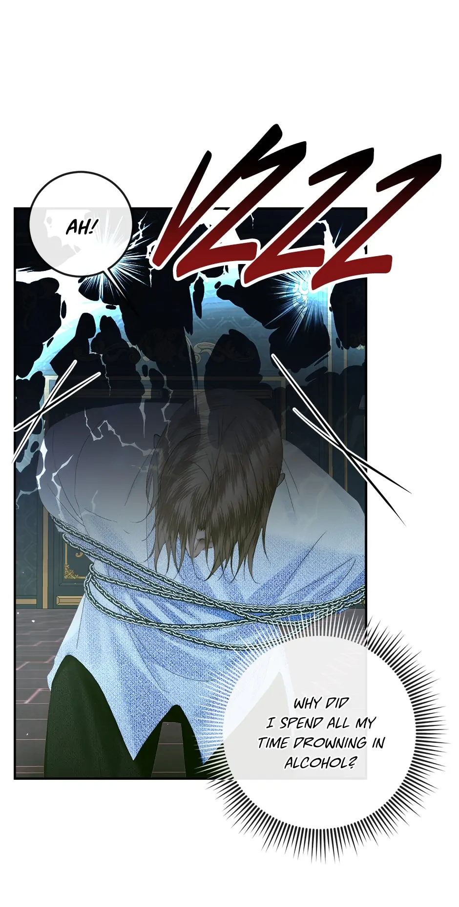 The Siren: Becoming the Villain's Family Chapter 96 - page 19