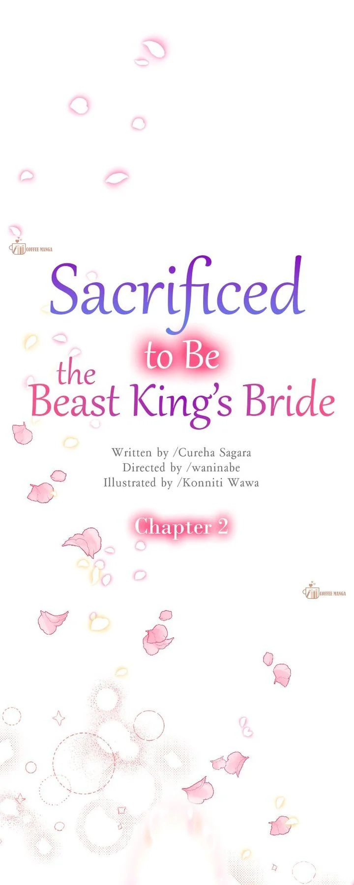 Sacrificed to Be the Beast King's Bride Chapter 2 - page 1