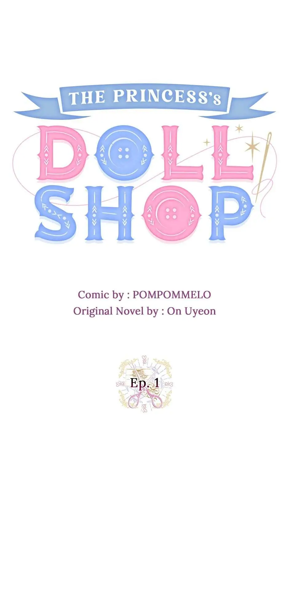 Princess’s Doll Shop Chapter 1 - page 1