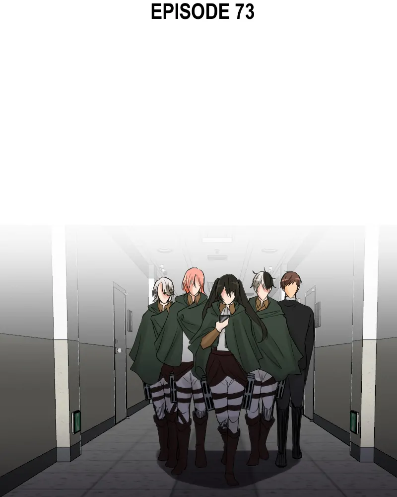 My Lovely Bodyguard Chapter 73 - page 2