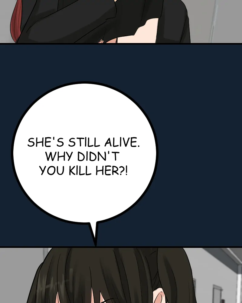 My Lovely Bodyguard Chapter 73 - page 20