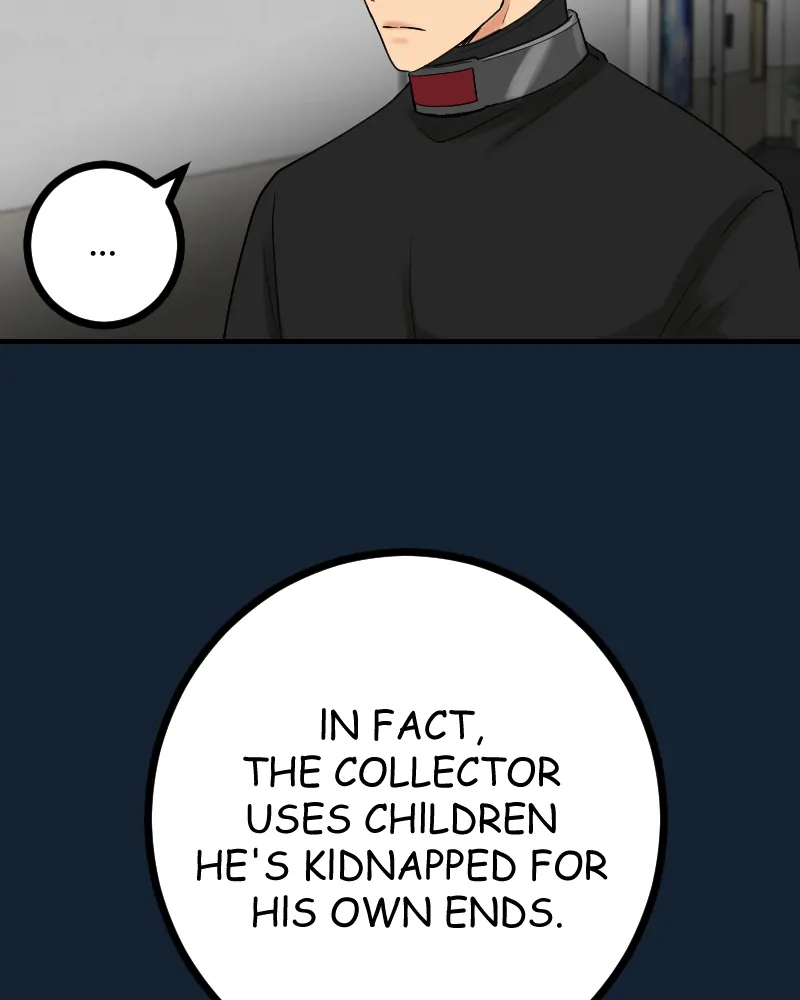 My Lovely Bodyguard Chapter 73 - page 45