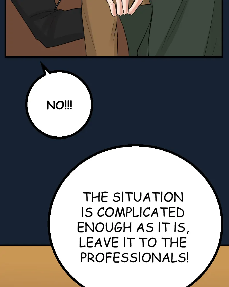 My Lovely Bodyguard Chapter 74 - page 122