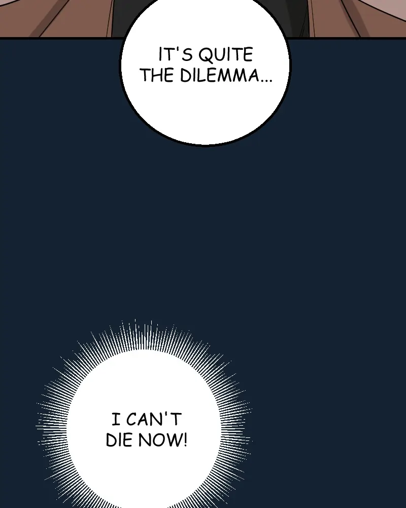 My Lovely Bodyguard Chapter 74 - page 16