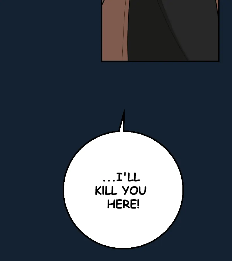 My Lovely Bodyguard Chapter 74 - page 32
