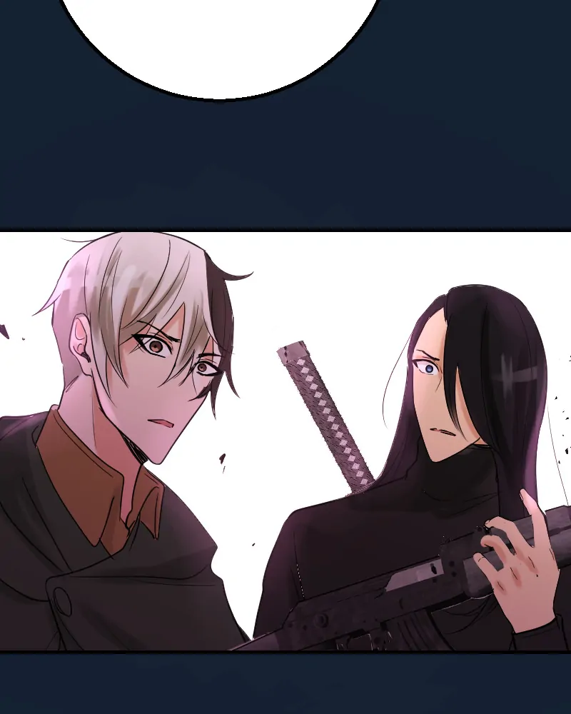 My Lovely Bodyguard Chapter 74 - page 96