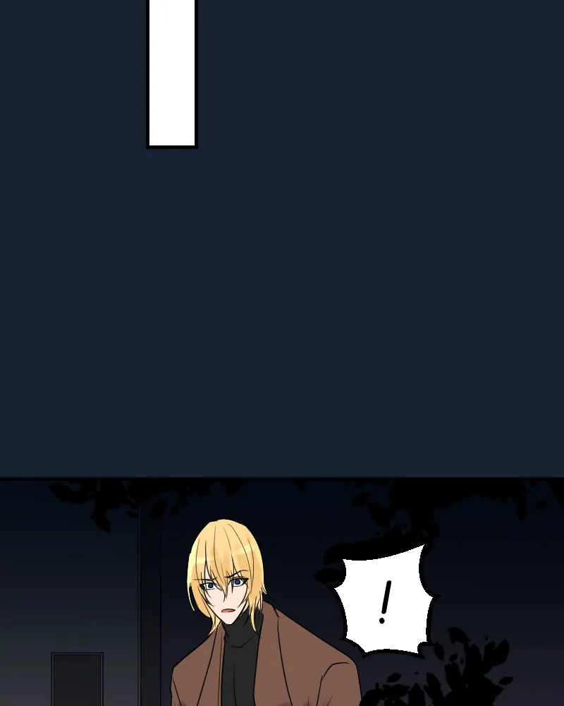 My Lovely Bodyguard Chapter 75 - page 43
