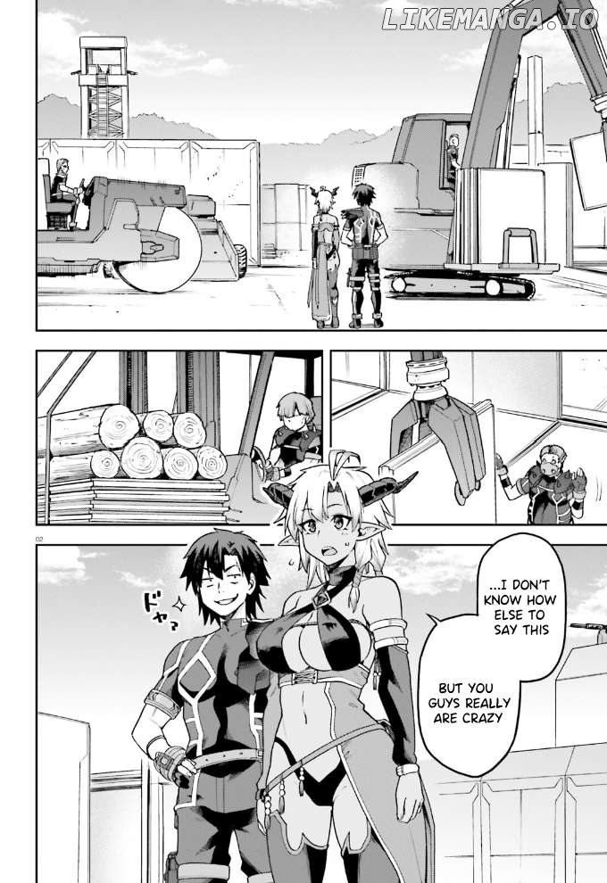 Combatants Will Be Dispatched! Chapter 55 - page 3