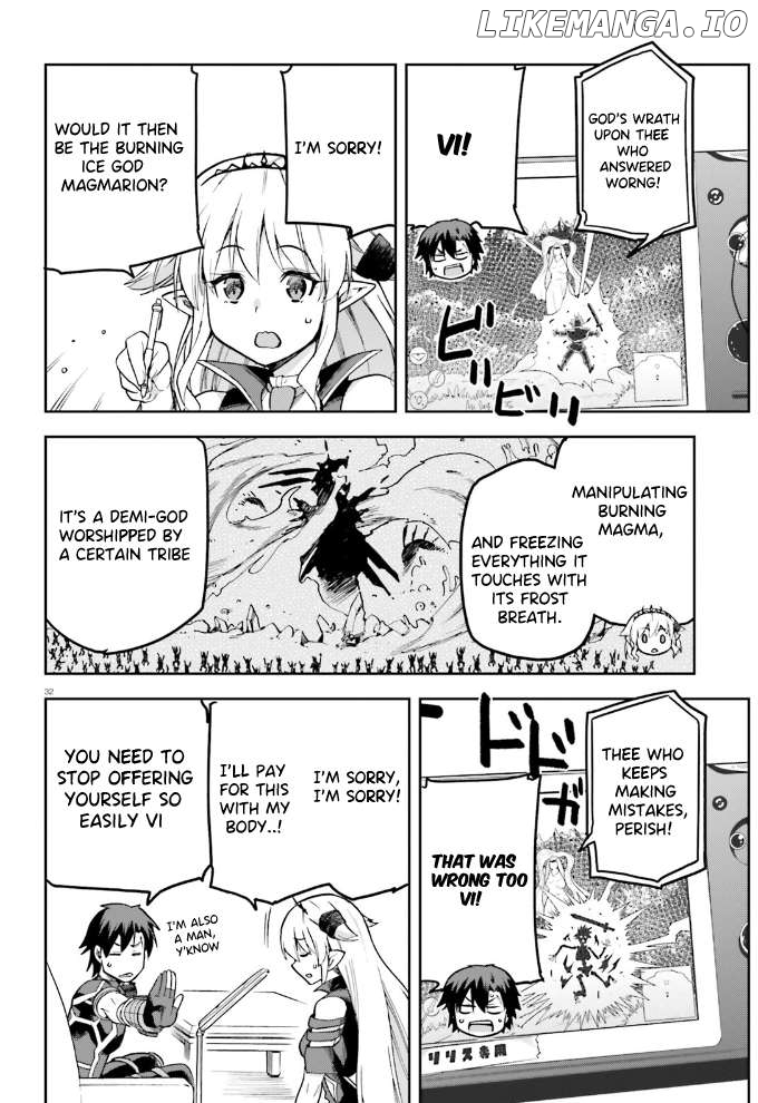 Combatants Will Be Dispatched! Chapter 55 - page 33