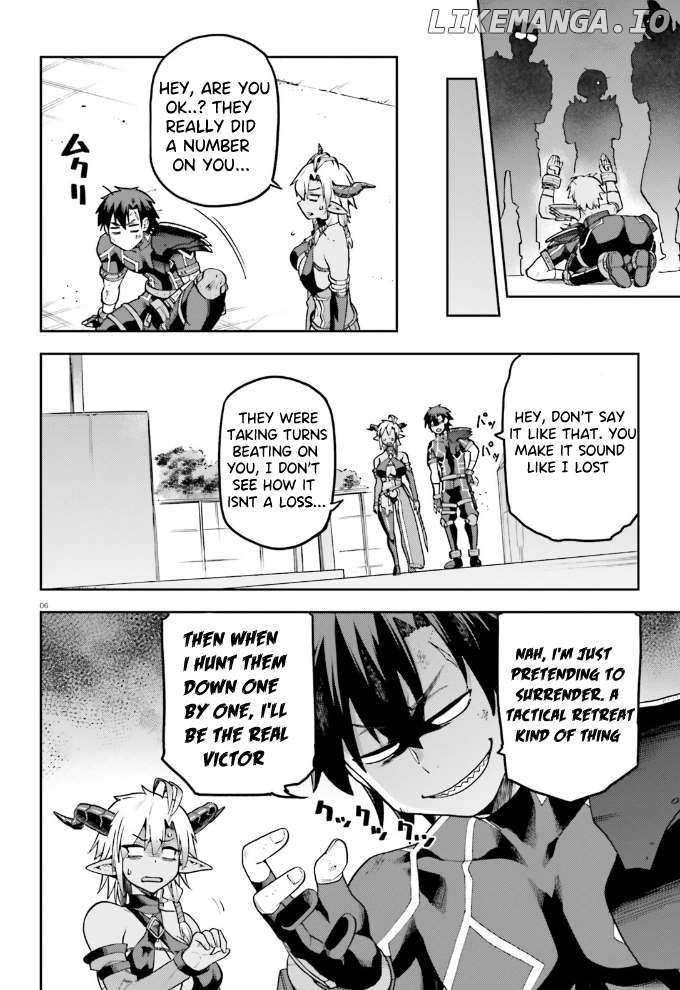 Combatants Will Be Dispatched! Chapter 55 - page 7