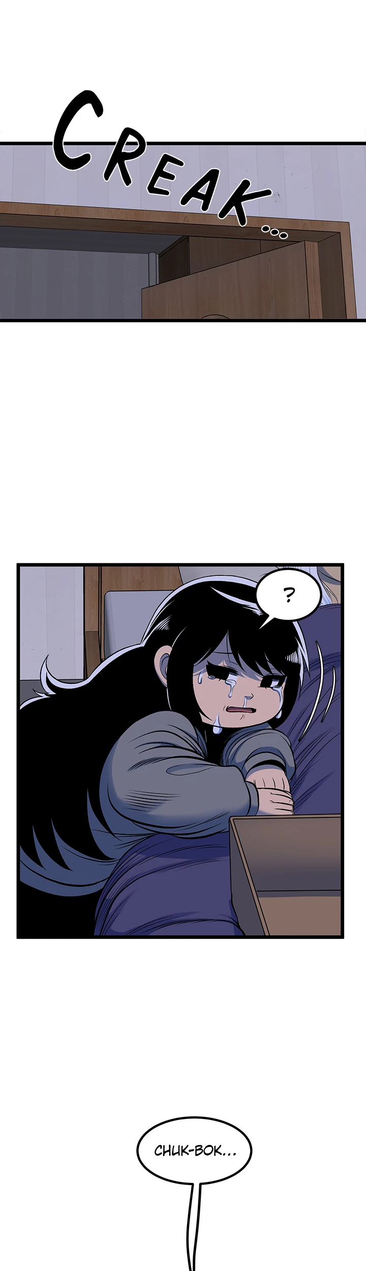 I'm A Mom Chapter 90 - page 1