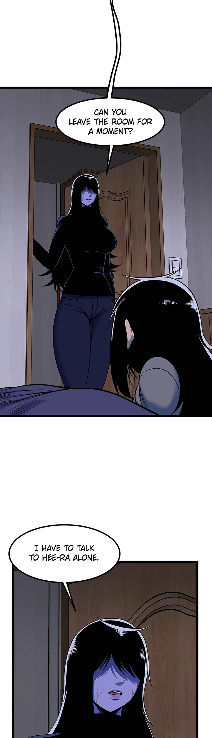 I'm A Mom Chapter 90 - page 2