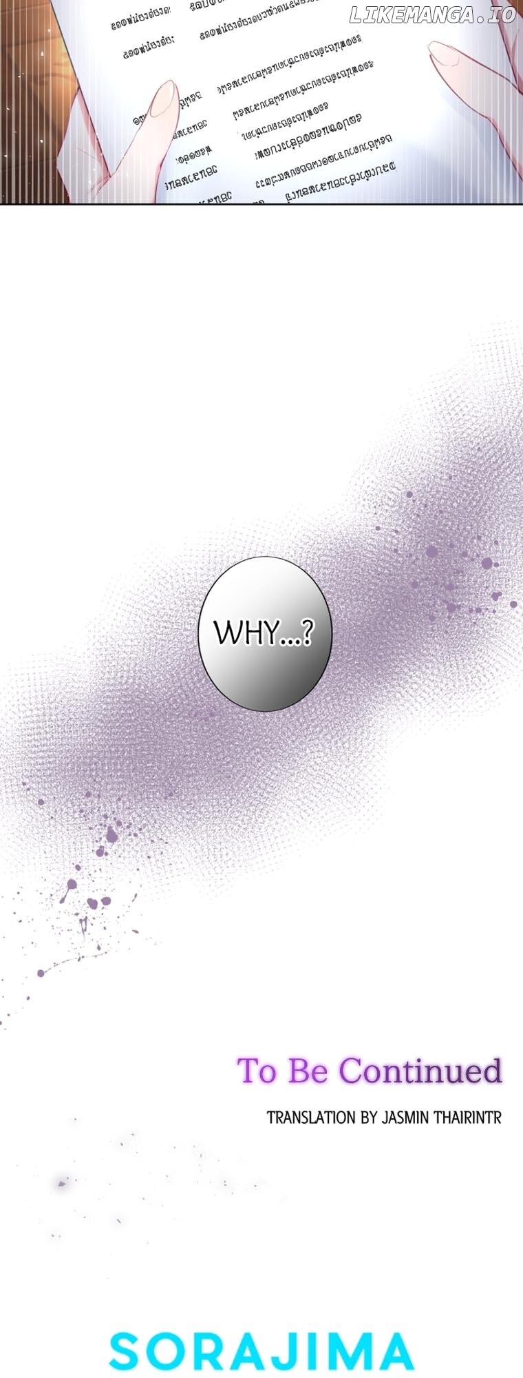 The Moonlight Shines On My Fading Future Chapter 41 - page 40