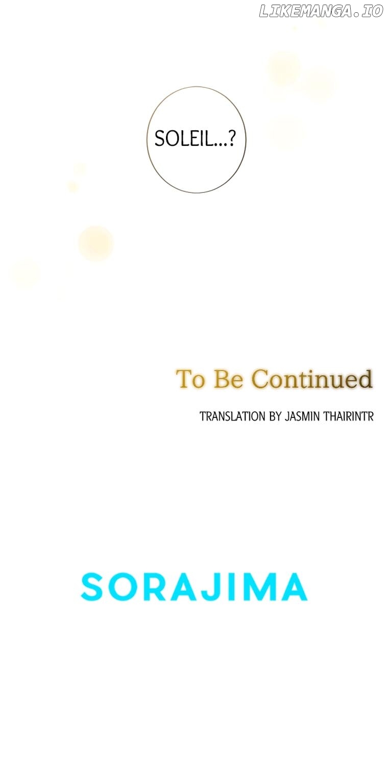 The Moonlight Shines On My Fading Future Chapter 42 - page 49