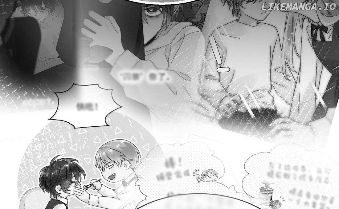 I Have to Be a Great Villain Chapter 134 - page 93