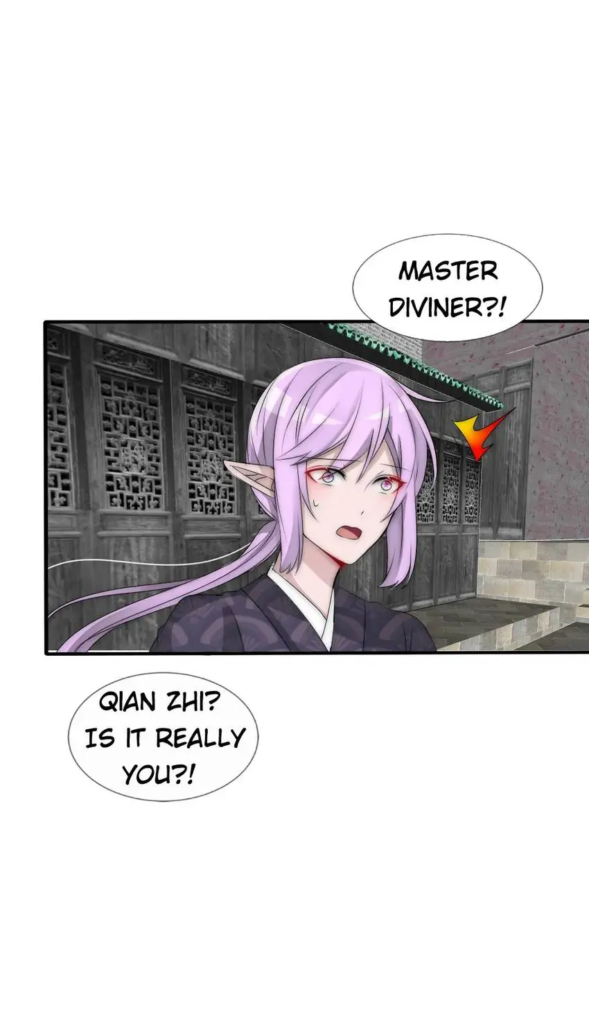 Monarch's Most Beloved Little Princess Chapter 103 - page 12
