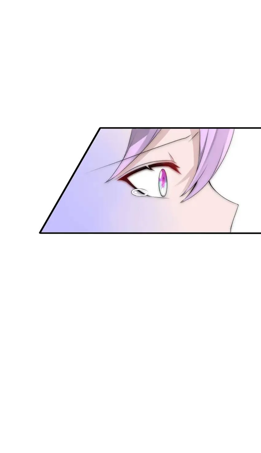 Monarch's Most Beloved Little Princess Chapter 103 - page 16