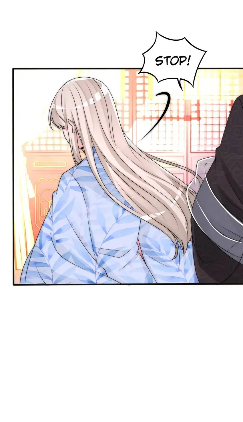 Monarch's Most Beloved Little Princess Chapter 118 - page 9