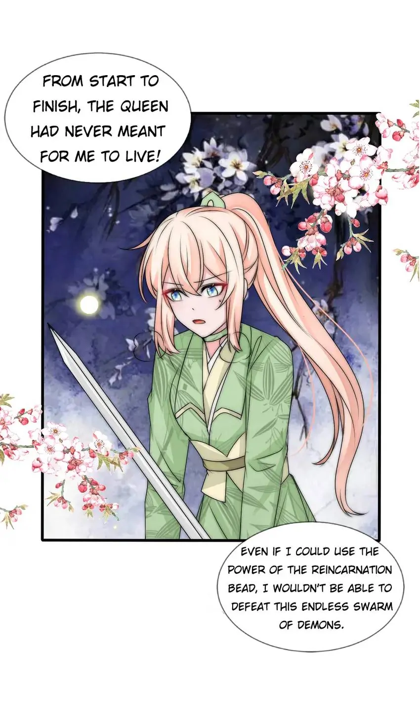 Monarch's Most Beloved Little Princess Chapter 118 - page 17