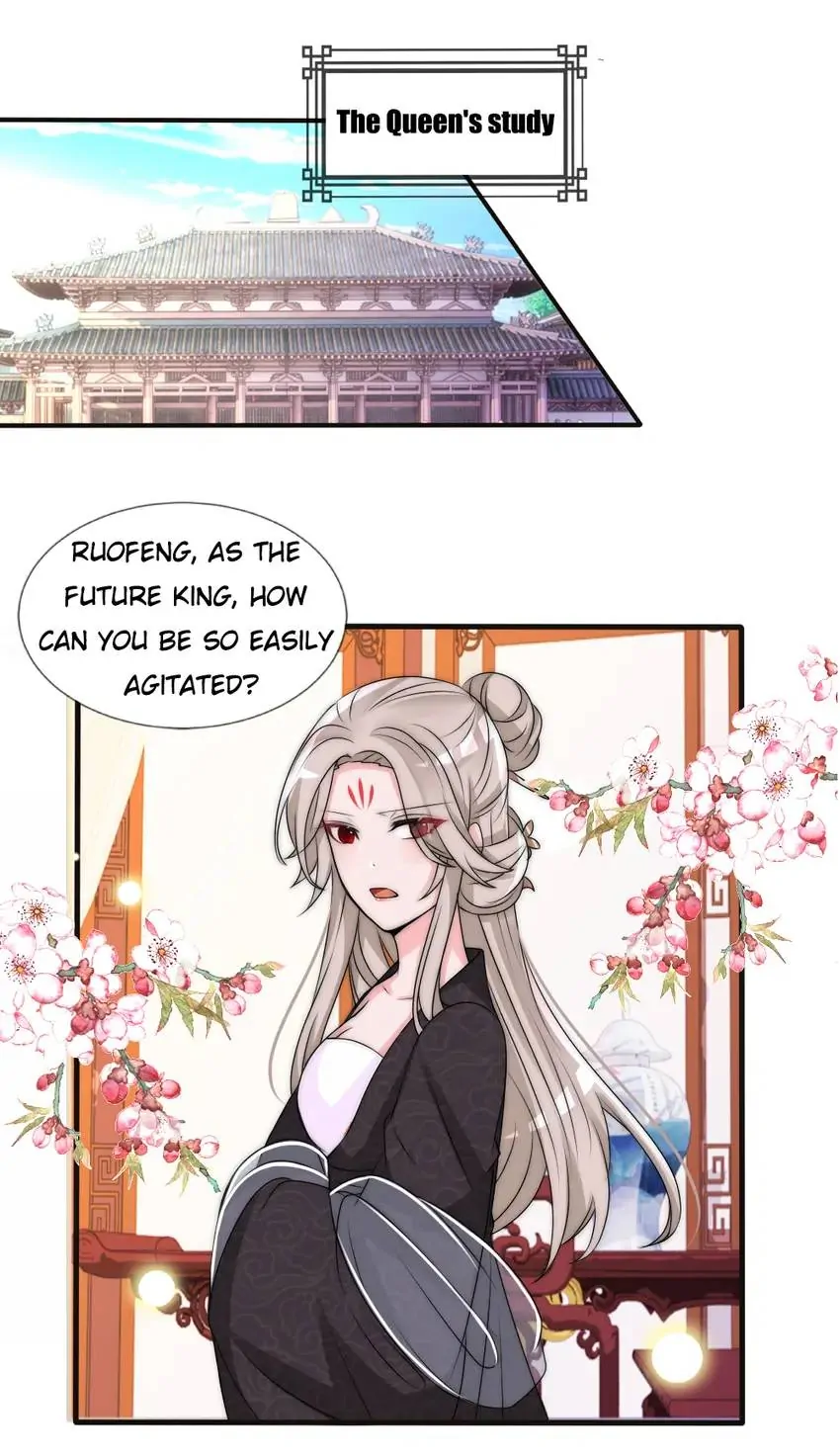 Monarch's Most Beloved Little Princess Chapter 118 - page 5