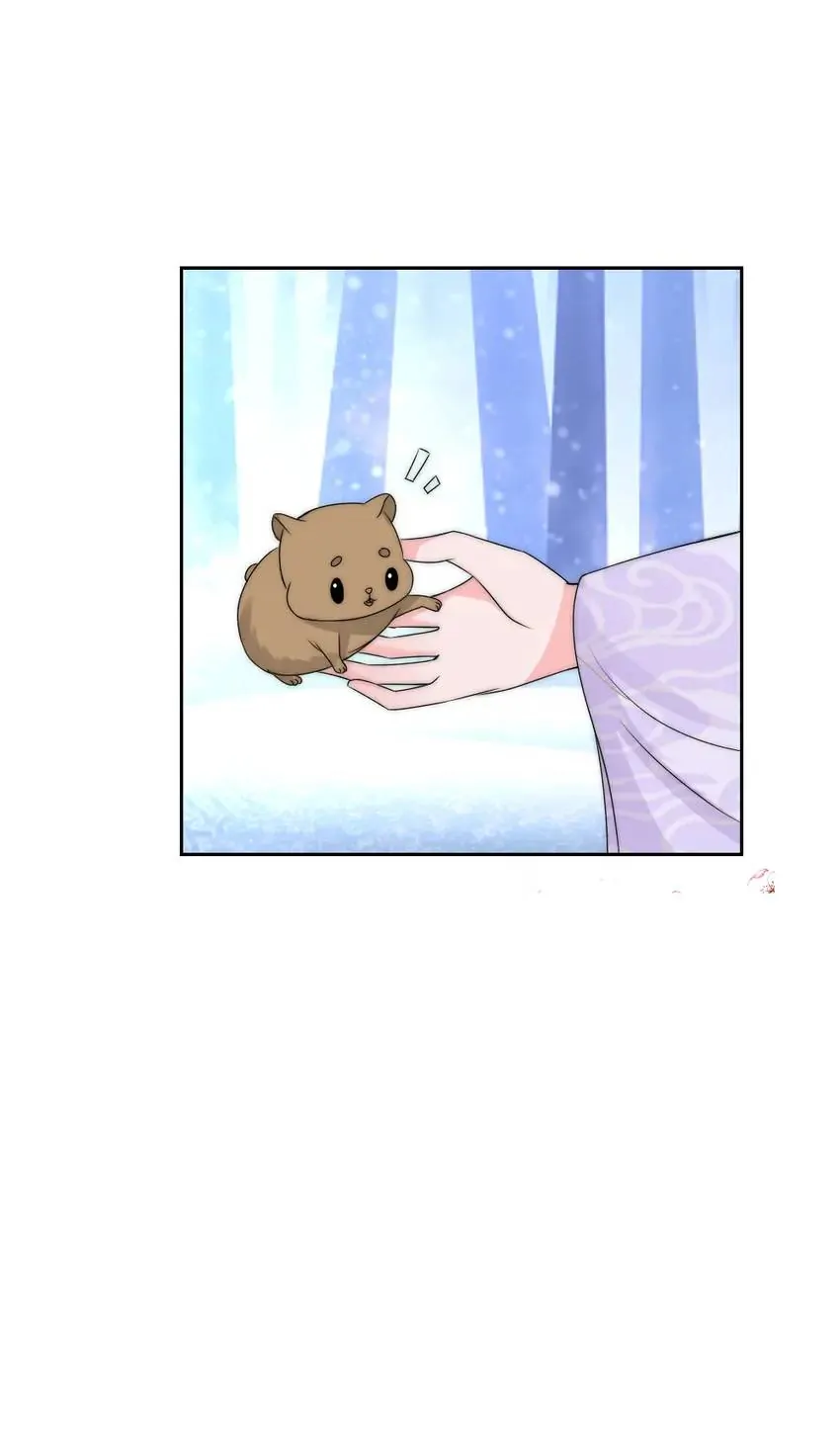 Monarch's Most Beloved Little Princess Chapter 129 - page 14