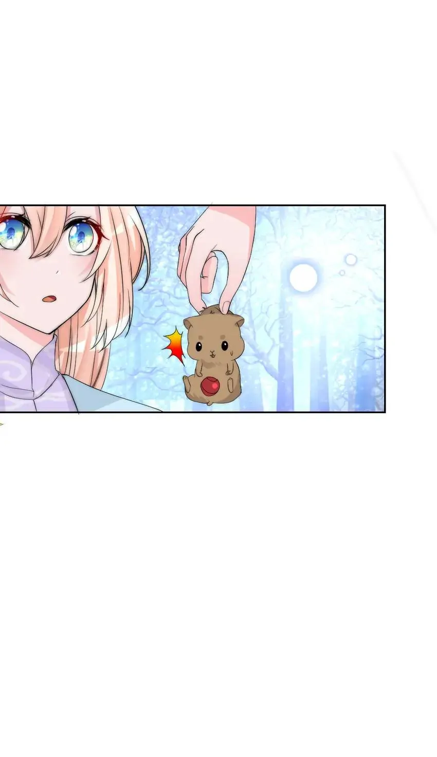 Monarch's Most Beloved Little Princess Chapter 129 - page 18
