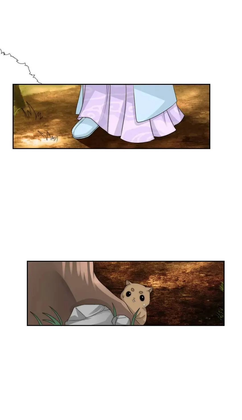 Monarch's Most Beloved Little Princess Chapter 127 - page 11