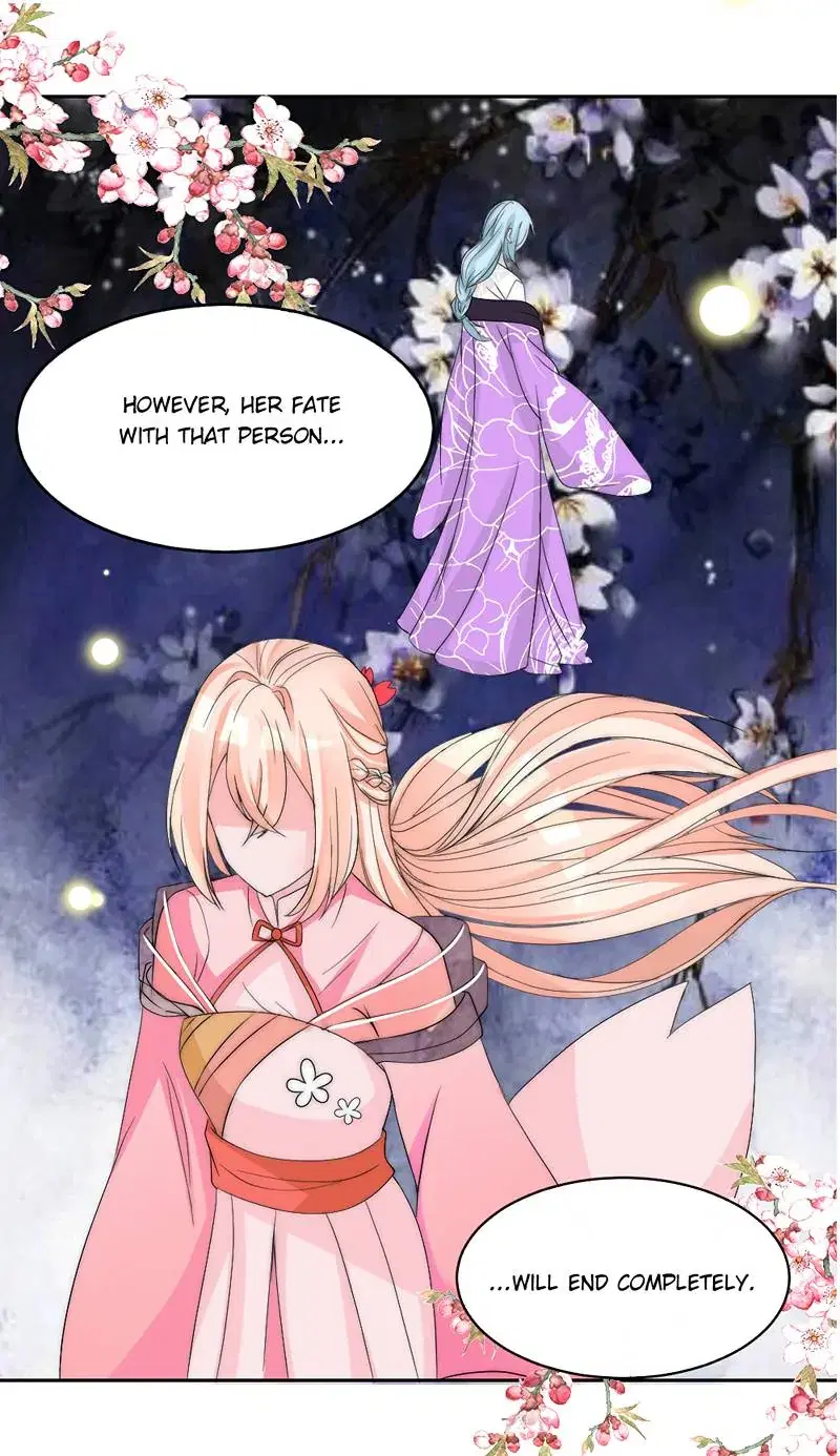 Monarch's Most Beloved Little Princess Chapter 123 - page 12