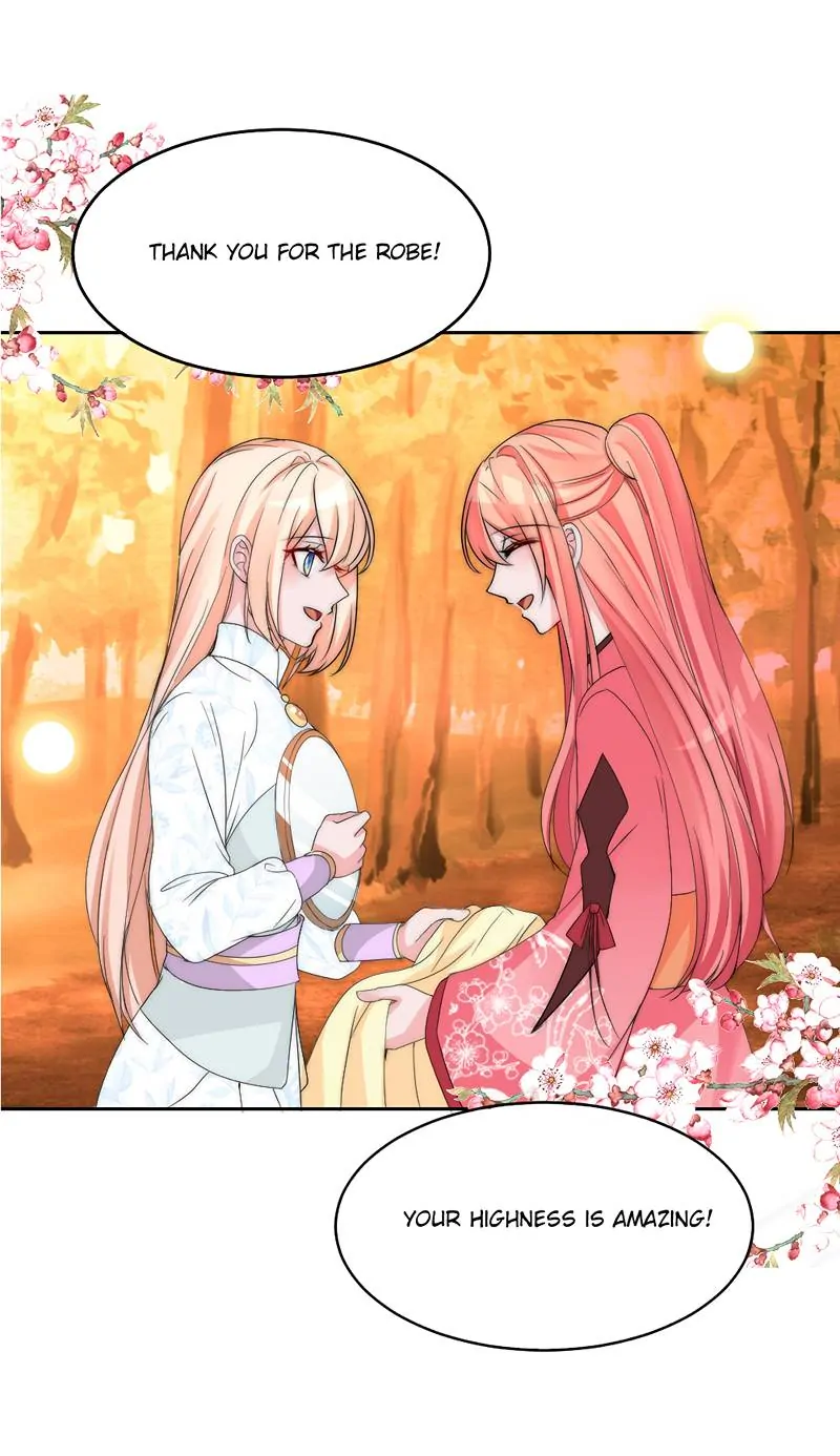 Monarch's Most Beloved Little Princess Chapter 123 - page 15