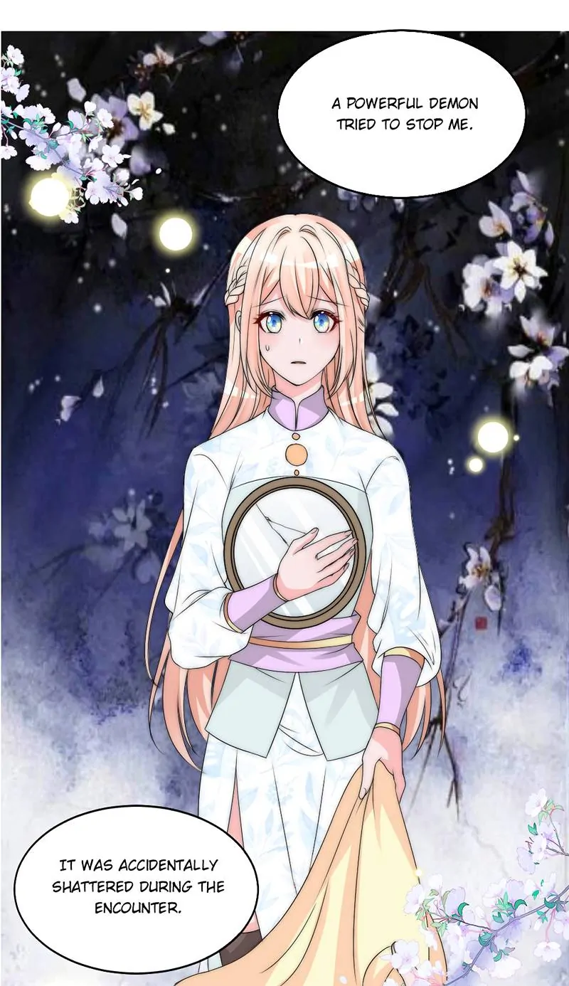 Monarch's Most Beloved Little Princess Chapter 123 - page 17