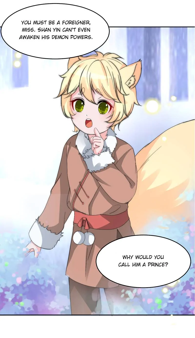 Monarch's Most Beloved Little Princess Chapter 123 - page 31