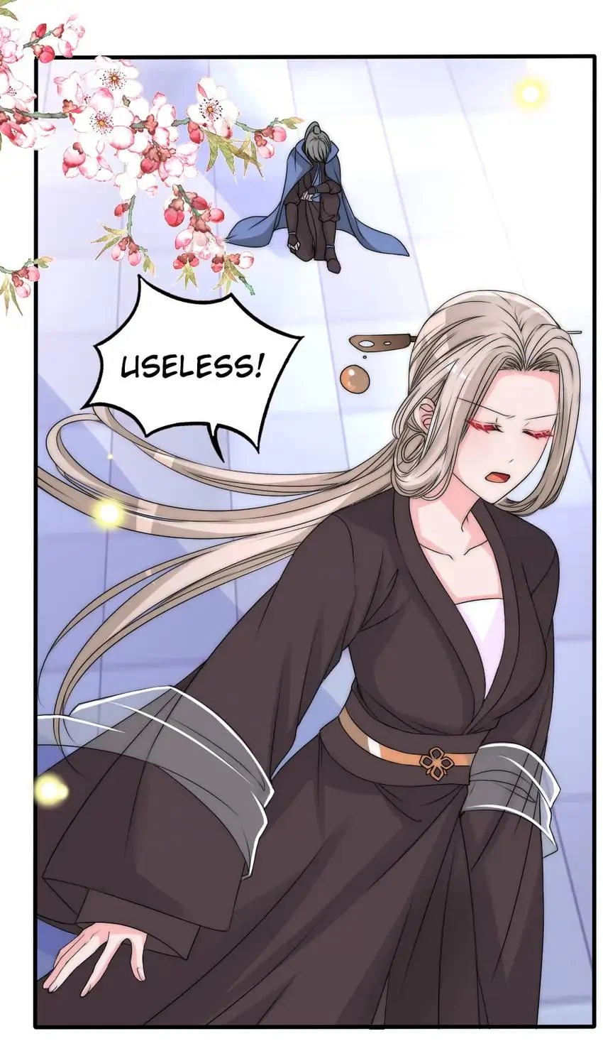 Monarch's Most Beloved Little Princess Chapter 120 - page 17